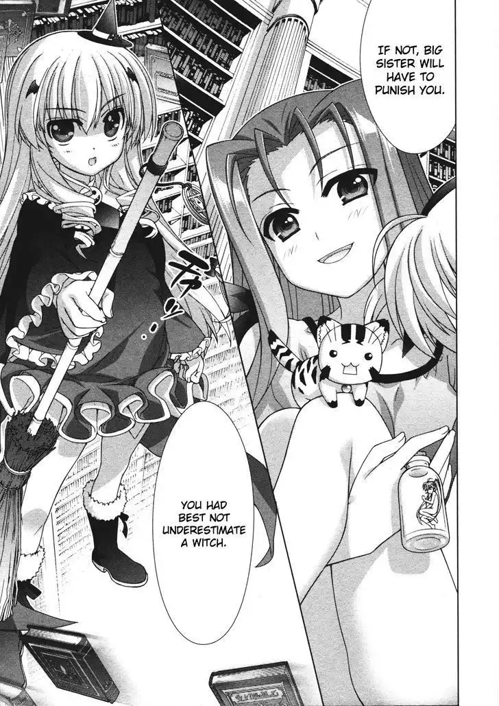 Mahou Shoujo Lyrical Nanoha - Vivid Chapter 49 29